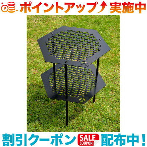 楽天市場】メタヘキテの通販 楽天市場】メタヘキテの通販
