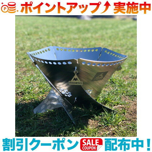 楽天市場】アナキャンの通販 楽天市場】アナキャンの通販