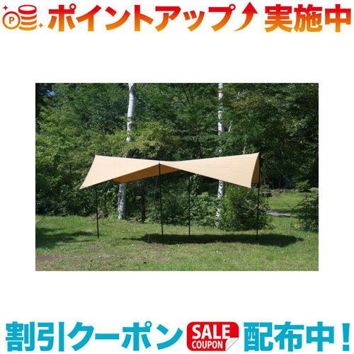 楽天市場】ソトラボ タープの通販 楽天市場】ソトラボ タープの通販