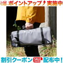 クーポン配布中☆(MONORAL)モノラル 焚き火ツールラップ S▼