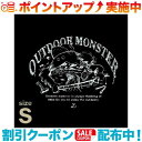 クーポン配布中☆(LALPHA)ラルファ アウトドアモンスター転写ステッカーS WH