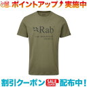 クーポン配布中☆(Rab)ラブ Stance Mountain SS Tee (Light Khaki)▼(4)