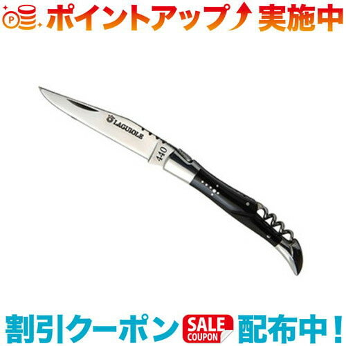 クーポン配布中☆(baladeo)バラデオ Laguiole knife 11cm black corkscrew
