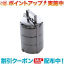 クーポン配布中☆(ZEBRA)ゼブラ Food Carrier 14x3|フードキャリア 弁当箱 ステンレス アウトドア キャンプ お弁当 ランチボックス