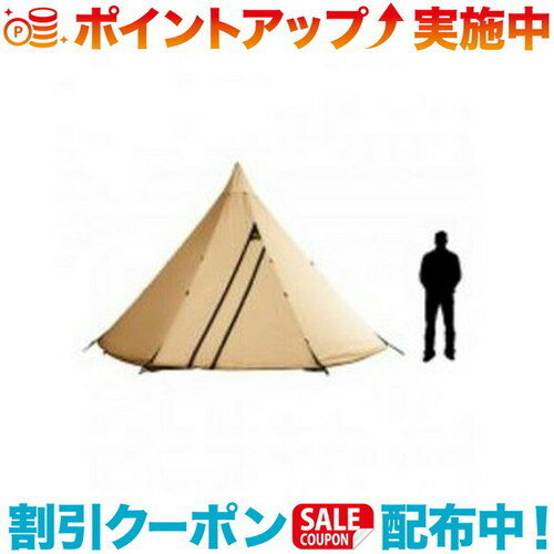 Tentipi テンティピ オニキス 7 cp | キャンプ キャンプテント キャンプ用品 テント アウトドア アウトドアブランド アウトドアテント キャンプ用テント キャンプ用 本体 イベント 日除け 日よ…