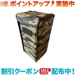 (Ballistics)バリスティクス XL LANTERN BOX (タイガーカモコットン)