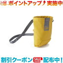 (LOWE ALPINE)ロウアルパイン Chalk Bag (Golden Palm)