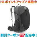 (LOWE ALPINE)ロウアルパイン AirZone Trek 28 (Black)