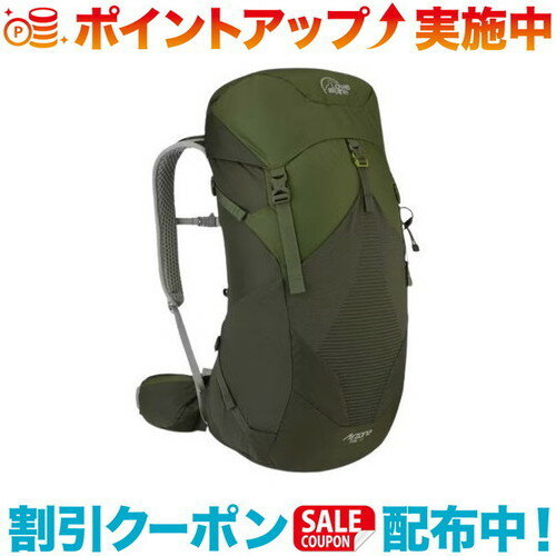 (LOWE ALPINE)ロウアルパイン AirZone Trail 35 (Army/Bracken) | リュックサック アウトドア かばん 鞄 バックパック 旅行 登山 バッグ キャンプ スポーツ ブランド 通学 スポーツリュック リュック デイパック 大容量 防災 ザック デイバッグ カバン アウトドア用品 バック