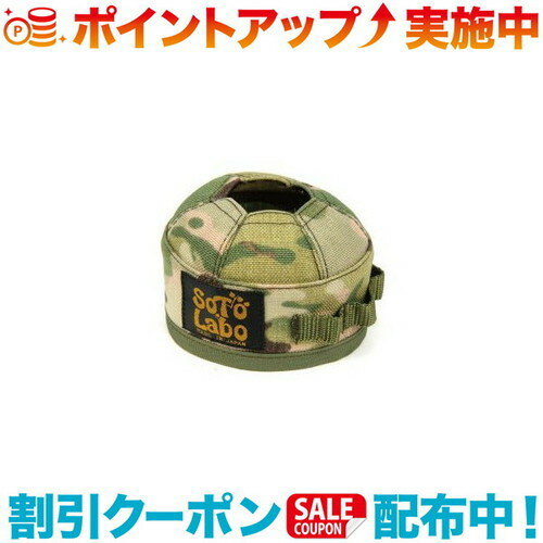 (SOTO LABO)ソトラボ Gas cartridge wear Multicam (OD110)