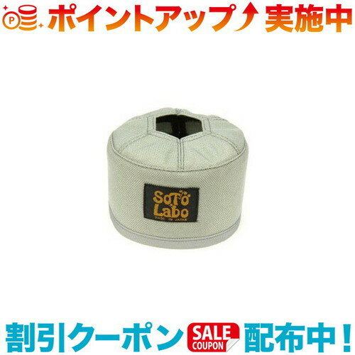 (SOTO LABO)ȥ Gas cartridge wear OD 250 Gray (졼)