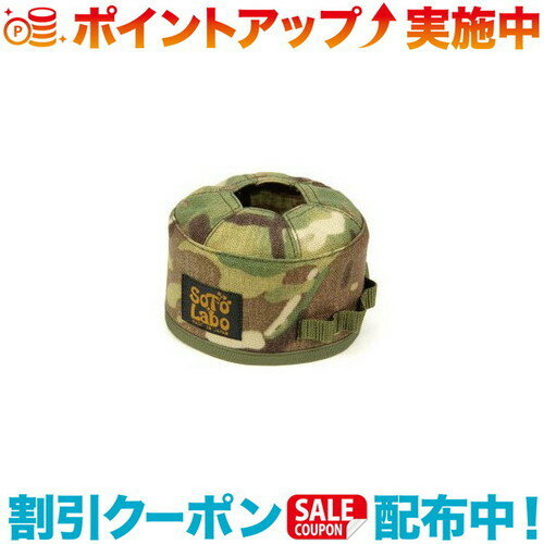 (SOTO LABO)ソトラボ Gas cartridge wear Multicam (OD250)