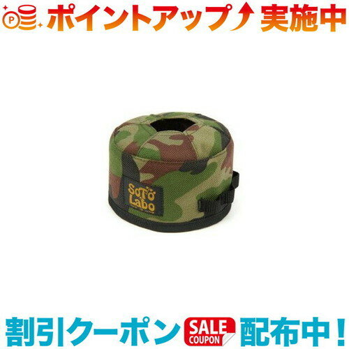 (SOTO LABO)ソトラボ Gas cartridge wear Woodland Camo (OD250)