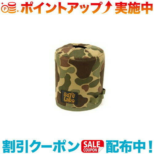 (SOTO LABO)ソトラボ Gas cartridge wear Hunter Camo (OD500)