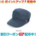 (clef)クレ RB3325XL TPN RIB WORK CAP XL IND