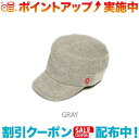 (clef)クレ RB3357 KNT RIB WORK CAP GRY