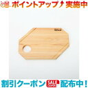 (Peregrine Furniture)ペレグリンファニチャー スペースシップ フリートレイ Spaceship Free Tray