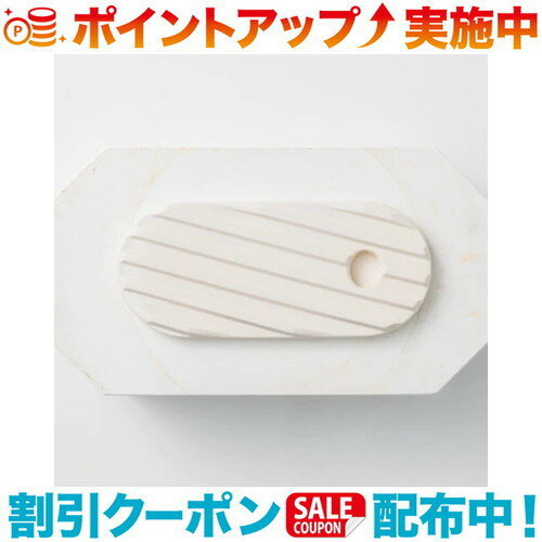 (hime)nC TOBAN GRILL solo (white)