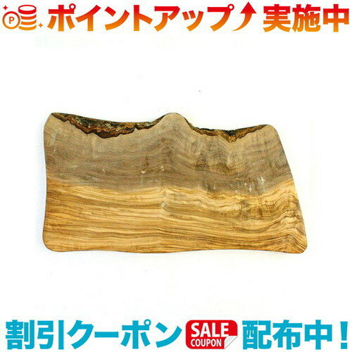 (TunisiaOlive)チュニジアオリーブ オリーブ木 まな板 (カッティングボード） NATURAL 36cm