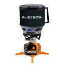 クーポン配布中☆(JETBOIL)ジェットボイル ミニモ (カーボンロゴ) | 料理 調理 コンロ ガスバーナー ガス キャンプ飯 ソロキャンプ アウトドア キ...