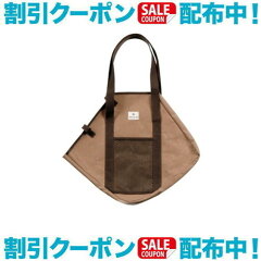 https://thumbnail.image.rakuten.co.jp/@0_mall/wins-shop/cabinet/sale/1006/sp-st-033br.jpg