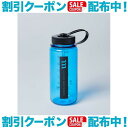 (MURACO)ムラコ NALGENE 0.5L (BLUE)