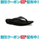 (OOFOS)ウーフォス OOlala (20)Black