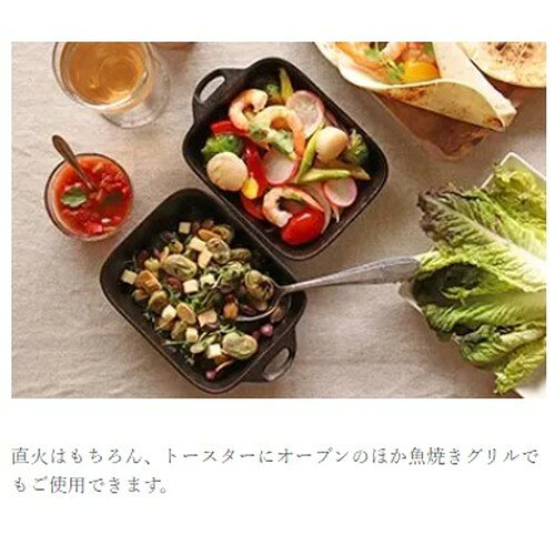 クーポン配布中☆ (OIGEN)及源鋳造 ちょこっと鍋 2個セット | キャンプ用品 アウトドア用品 キャンプギア キャンプ ギア グッズ キャンプグッズ アウトドア アウトドアグッズ 調理器具 クッカー 鍋 お鍋 鉄鍋 直火 鍋セット ファミリー 鉄 フライパン 玉子焼き 卵焼き器 wins-shop-10294503 ウィンズショップ サンプル画像3