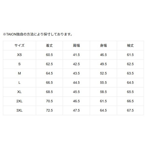 SPRING SALE開催中☆(TAION)タイオン CREW NECK BUTTON DOWN JKT (ダークチョコ) | アウター メンズ メンズアウター 秋冬 アウトドア 防寒 キャンプ アウトドアウェア ダウン ダウンジャケット アウターダウン ダウンアウター メンズダウンジャケット インナーダウン 防寒着