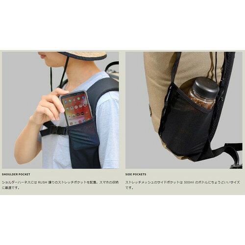 クーポン配布中☆(PaaGo WORKS)パーゴワークス バディ16 DARK BEIGE | バックパック リュック リュックサック バッグ カバン かばん アウトドア アウトドアバッグ アウトドア用品 トラベルバッグ 旅行カバン 旅行バッグ リックサック ザック 登山 キャンプ 登山リ wins-shop-10343414 ウィンズショップ サンプル画像3