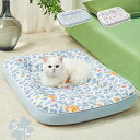 ペットベッド 春夏用 猫 ベッド 犬ベッド 柔らかい ペット用品 猫用 小型犬 中型犬 あごのせ ペットベッド クッション 通気 かわいい 洗える オールシーズン