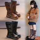ブーツ キッズ 子供 靴 ロングブーツ キッズ 子供 靴 女の子 蝶結び ブーツ ジュニア シューズ 子供ブーツ フォーマル靴 春秋冬 おしゃれ 可愛い 入学式...