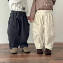 キッズ カーブパンツ キッズ 男の子 女の子 ゆったり 子供服 ロングパンツ 春秋 チノパン バギーパンツ 長ズボン 韓国子供服 ベビー服 ボトムス ガウチョパンツ カジュアルパンツ ウエストゴム 子供服 双子 お揃い 姉妹お揃い 兄弟お揃い 兄妹