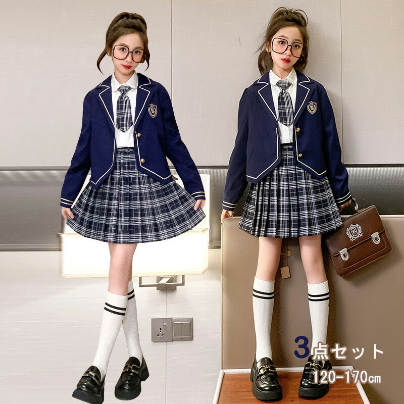 入学式 スーツ 女の子 入学式 ジャケット スカート シャツ