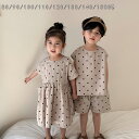 【送料無料】子供服 ワンピース 男の子 女の子 セットアップ 双子 お揃い 姉妹お揃い 兄弟お揃い ベビー服 半袖 丸柄 カジュアル シンプル 春 夏 おしゃれ...