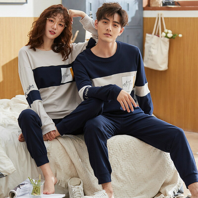 ペア パジャマ カップル ペア ルームウェア 夏 パジャマ 上下 セット 高級 男女 人気 部屋着 メンズパジャマ 長袖 秋 お揃い 結婚祝い プレゼント ギフト ペアルック レディース 可愛い メンズ 夏 おしゃれ おそろいパジャマ ペアルック ブランド 送料無料 父の日 紺 灰色