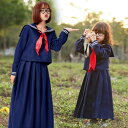 ハロウィン コスプレ 子供 セーラー服 魔女 セーラー 制服 長袖 長袖セーラー ロングスカート セーラー 衣装 大きいサイズ 仮装 ハロウィン衣装 コスチューム ハロウィーン コスプレ コスプレ ウィッチ プリンセス 仮装 コスチューム