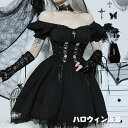 ワンピース ハロウィン 魔女 衣装 コスプレ ワンピース 大人 ゴシック風 ドレス レディース コスチューム ゴスロリ 仮装 悪魔 ドレス ゴシック 個性的 クリスマス コスプレ 原宿系 ギャル系 セクシー 大人 吸血鬼 魔女 悪魔 Halloween イベント 仮装 変装 コスチューム