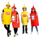 ケチャップ マスタード ハロウィン 食べ物 コスプレ コスチューム ファストフード 仮装 大人用 レディース メンズ キッズ 親子服 家庭 カップル ペアルック...