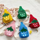 【送料無料】ショルダーバッグ 子ども 軽量 イチゴ バッグ 女の子 ポシェット 子供 ポーチ アウトドア ボディバッグ 無地 大きめ 通園 通学 斜め掛け 肩掛...