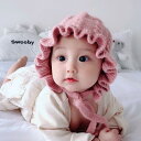 ベビー帽子 ニット帽 ベビー キッズ ボンネット フリル プリンセス 折りたたみ 帽子 幼児帽 花 ウィンターハット 赤ちゃん 男の子 女の子 帽子 女の子 防...