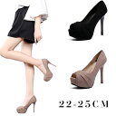 オープントゥパンプス レディース ハイヒール オープントゥ ピンヒール ヌバックレディース ヒール12cm 痛くない 婦人靴 パンプス 結婚式 PU ストラップ 二次会 2次会 成人式 同窓会 謝恩会 美脚パンプス ストーム 大人 女性 靴 レディース 歩きやすい ブラック 黒