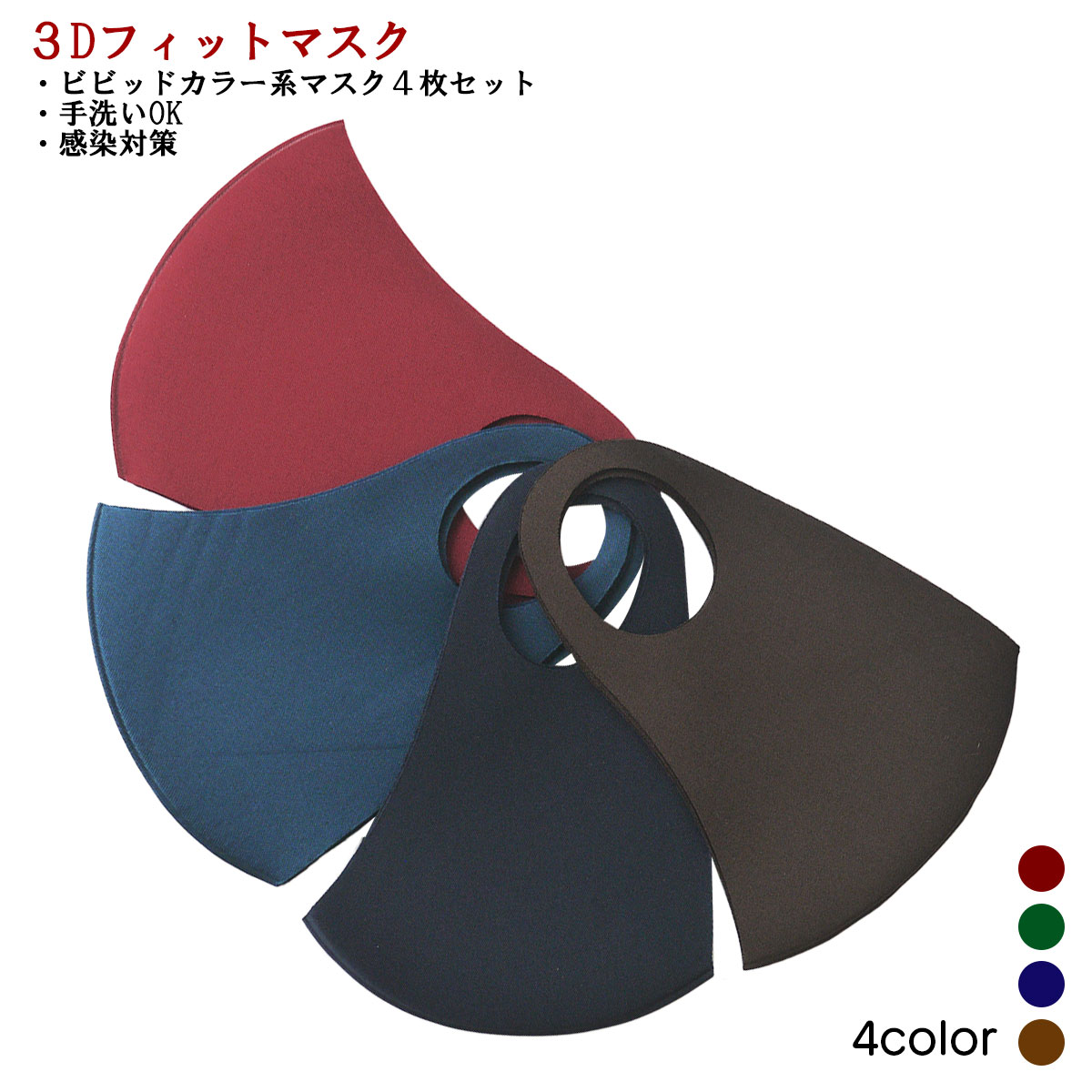 ڥӥӥåȷ43Dեåȥޥ(롦̡礭᥵)եåޥ磻åɡСǻͥӡ֥饦ΩΡ3...