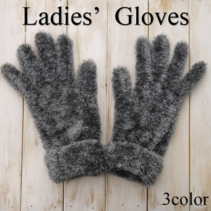 フェザーモール 五本指タイプ 伸縮性抜群 レディースグローブ 婦人冬物手袋