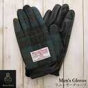 Harris Tweed 五本指タイプ ラムレザー タッチパネル対応 メンズグローブ 紳士冬物手袋 ハリスツイード