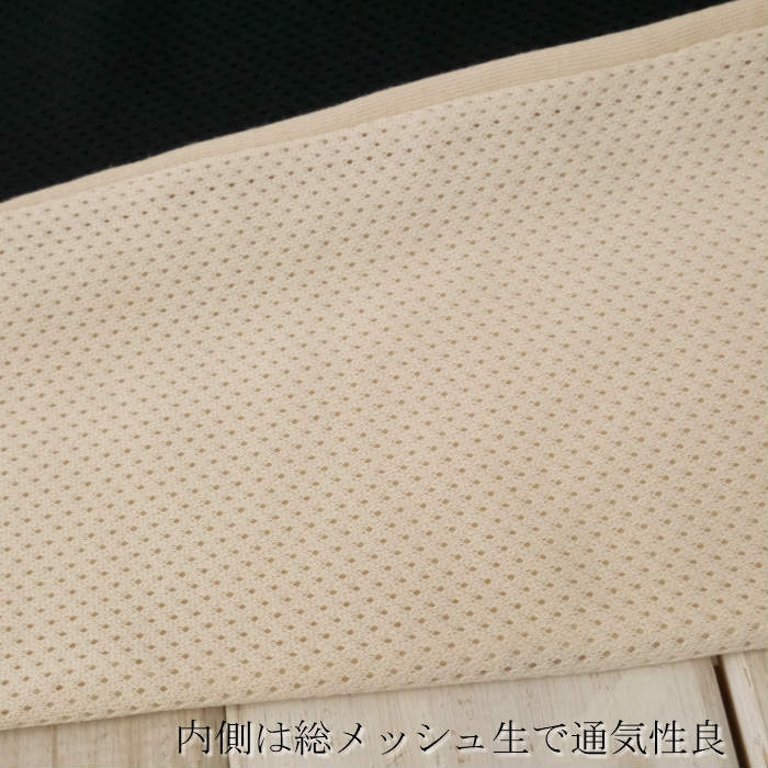 UVカット綿100%ロング丈手袋五本指指切りアーム/UV対策紫外線対策日焼け予防夏用手袋運転UVケア