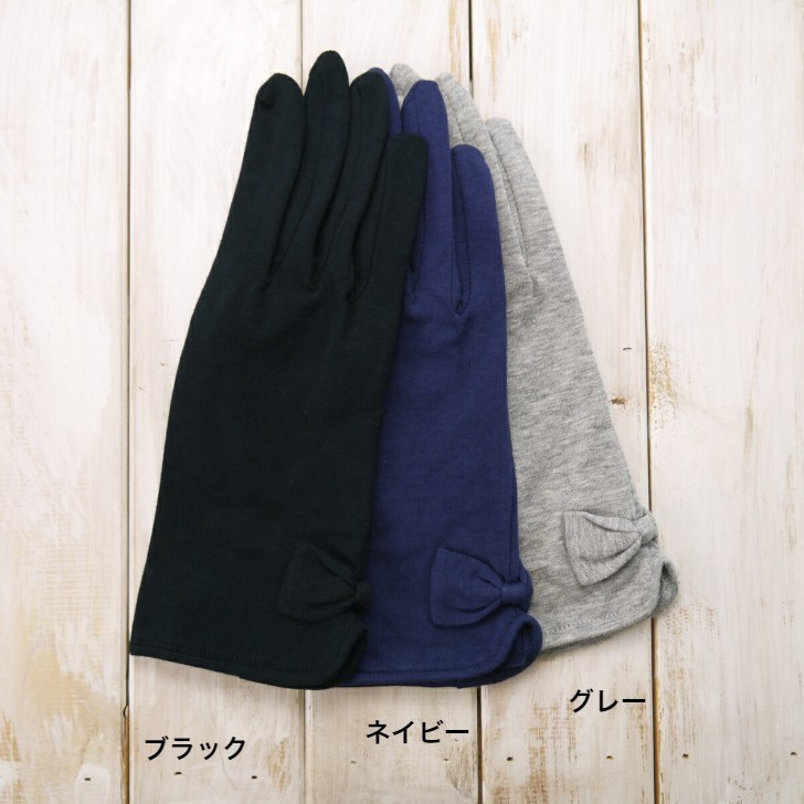 抗菌・抗ウイルス加工　クレンゼ生地　UV手袋　レディース　ショート丈五本指タイプ(サイドリボン)　ストレッチ　UVカット　日焼け予防　紫外線対策