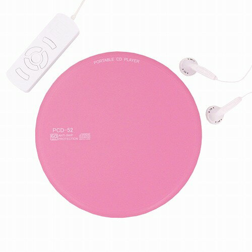 WINTECH リモコン付きポータブルCDプレーヤー PCD-52AD ACアダプター付属お買い得セット シンプルタイプのポータブルCDプレーヤー リモコン付き...