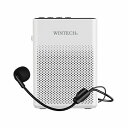 WINTECH ポータブルハンズフリー拡声器 KMA-20C ホワイト コンパクトサイズ 軽量 充電池内蔵 ベルトタイプ 肩掛けタイプ 首掛け ストラップ 有線...