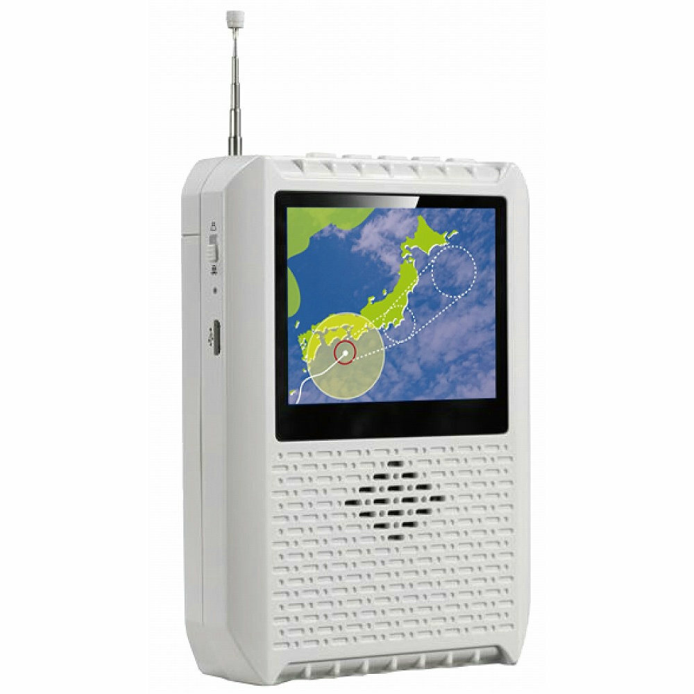 WINTECH ポータブルワンセグテレビ TVR-L37AD ホワイト ACアダプター付属特別パック 2.8インチ AMラジオ FMラジオ 乾電池対応 MicroUSB給電 ロッドアンテナ 非常用 防災用 スタンド 小型 スポーツ観戦 情報収集